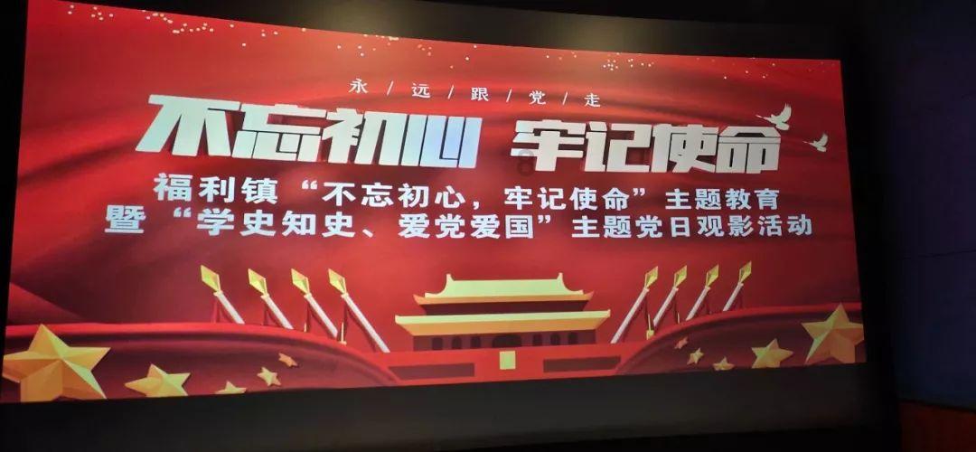 Relevo：俱乐部和更衣室都不理解安切洛蒂对门将的轮换